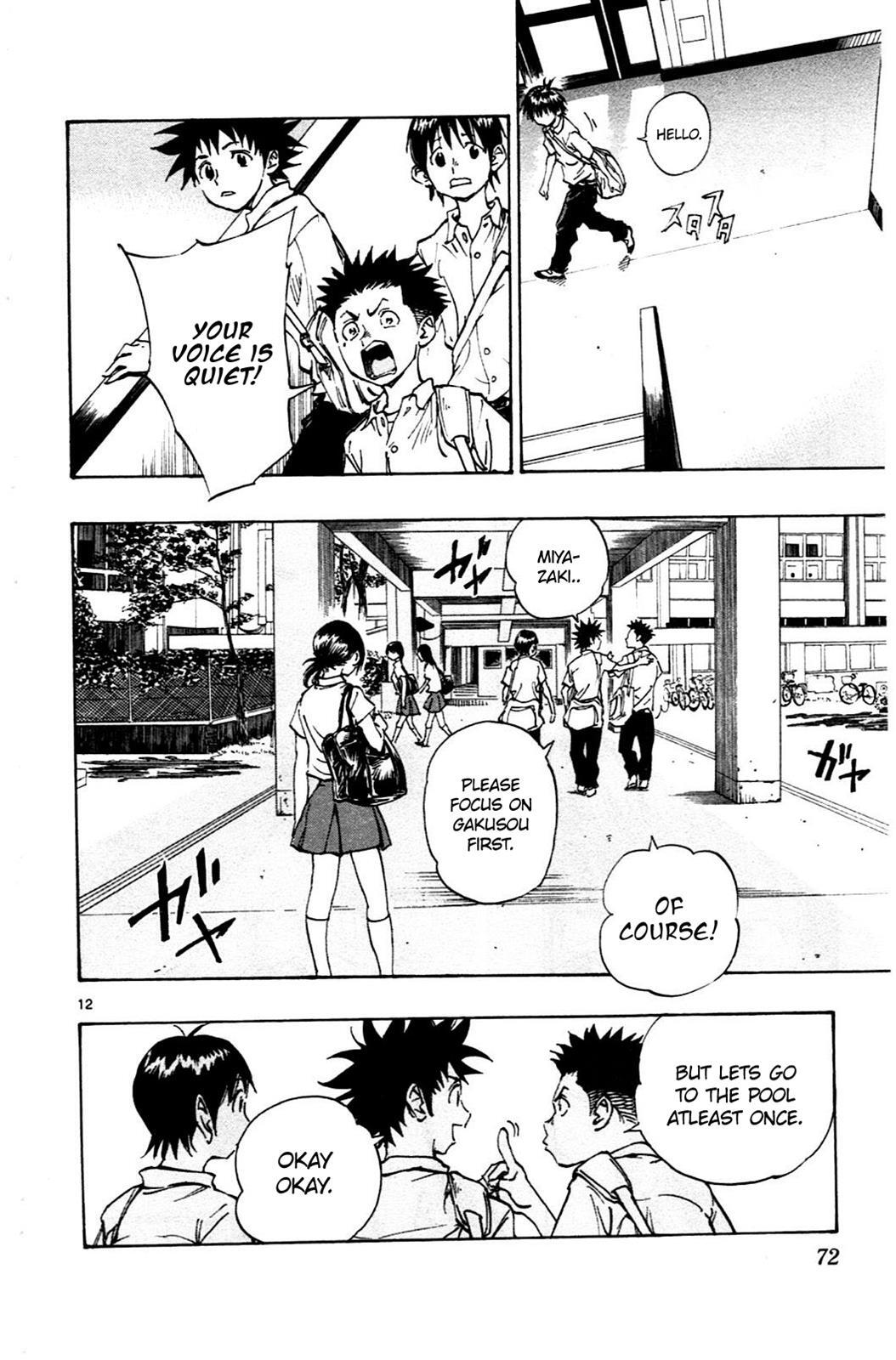 Read BE BLUES ~Ao ni Nare~ Manga Online
