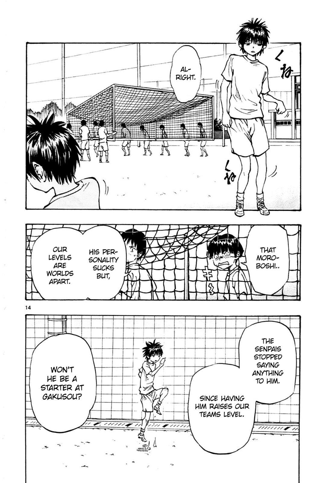 Read BE BLUES ~Ao ni Nare~ Manga Online