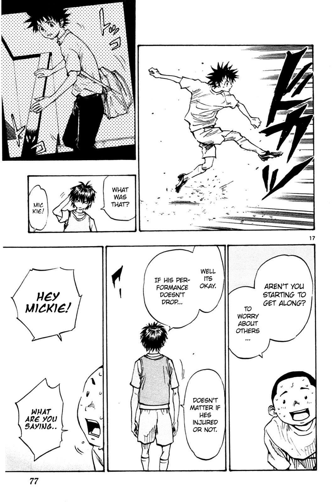 Read BE BLUES ~Ao ni Nare~ Manga Online
