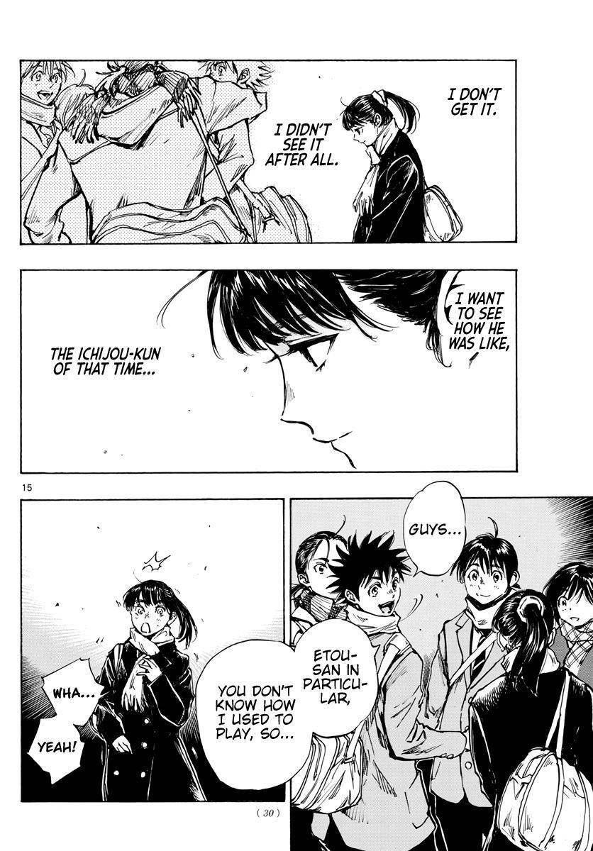 Read BE BLUES ~Ao ni Nare~ Manga Online