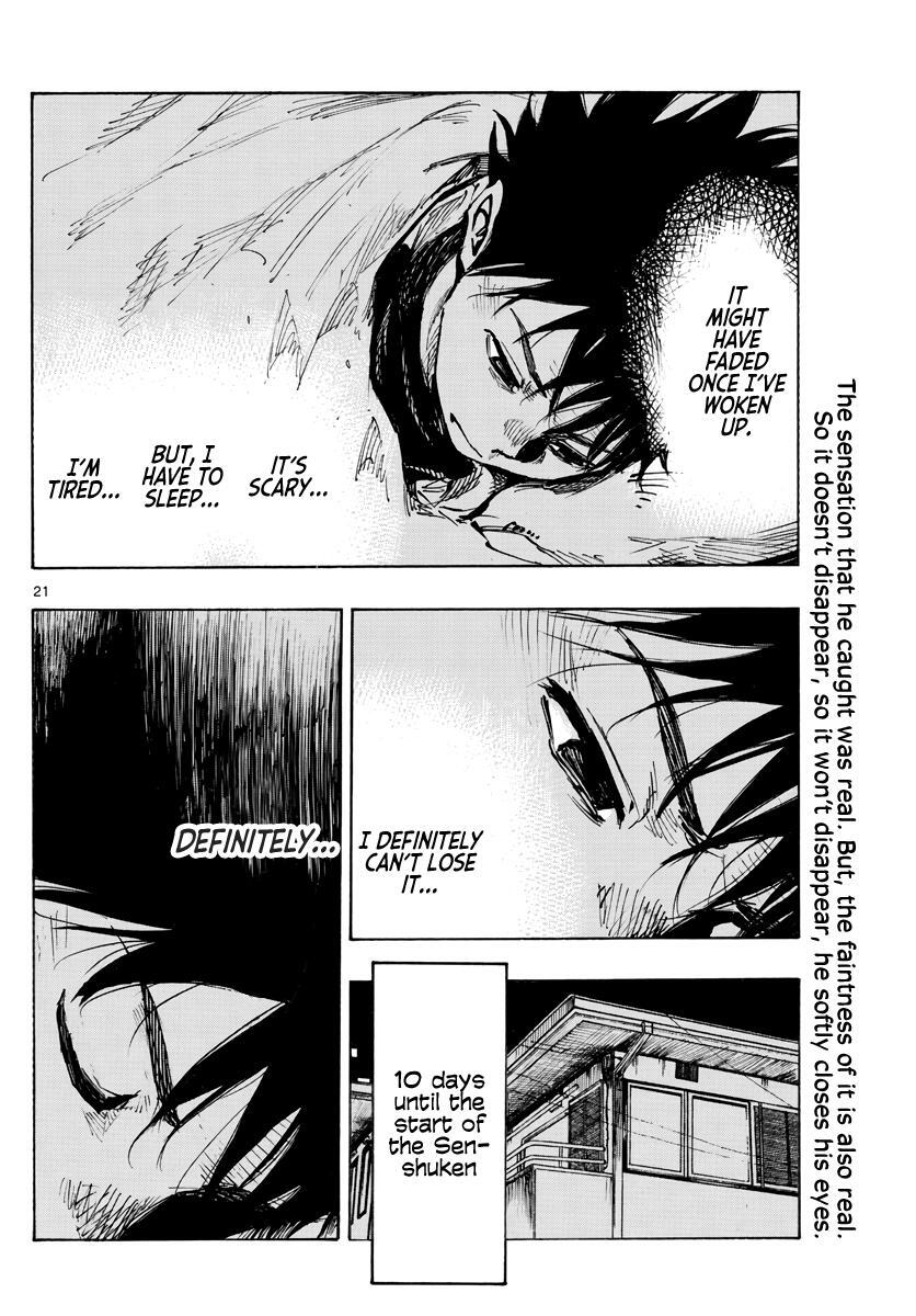 Read BE BLUES ~Ao ni Nare~ Manga Online
