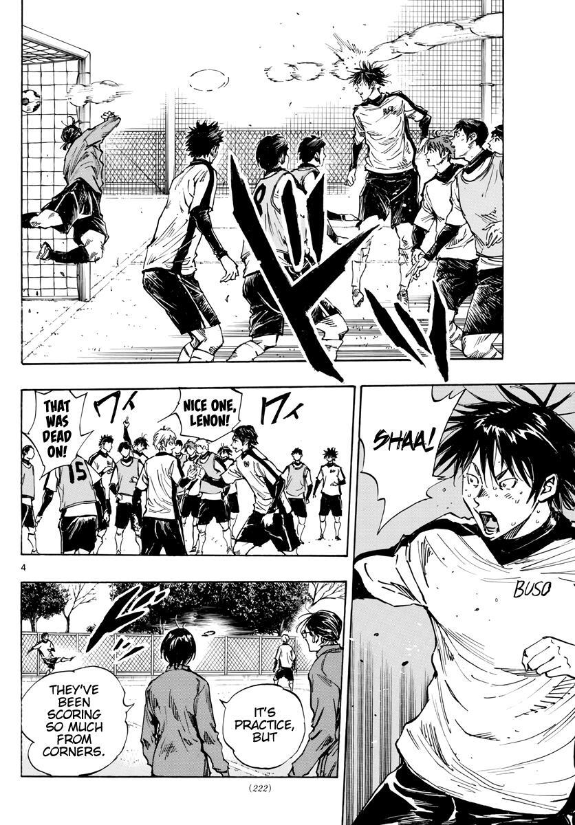 Read BE BLUES ~Ao ni Nare~ Manga Online