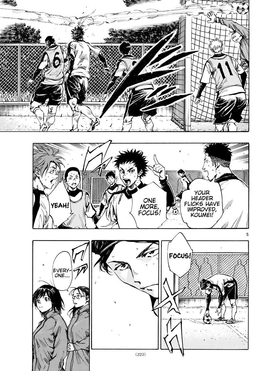 Read BE BLUES ~Ao ni Nare~ Manga Online