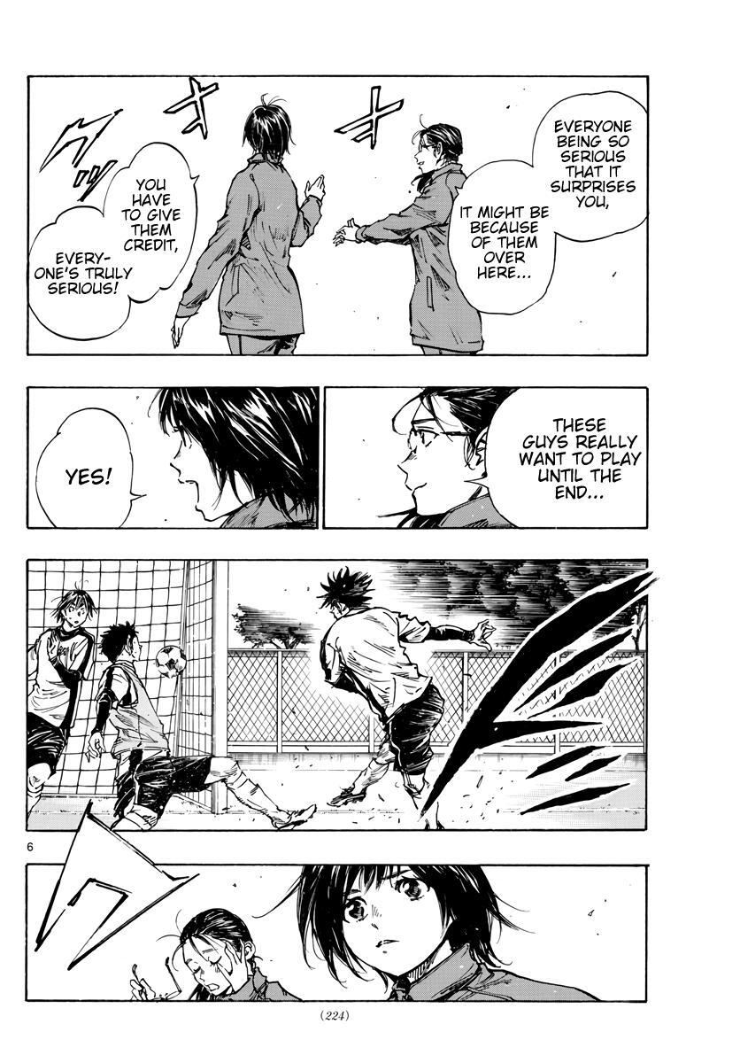 Read BE BLUES ~Ao ni Nare~ Manga Online