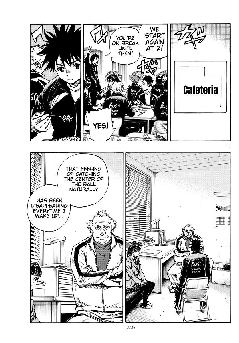 Read BE BLUES ~Ao ni Nare~ Manga Online