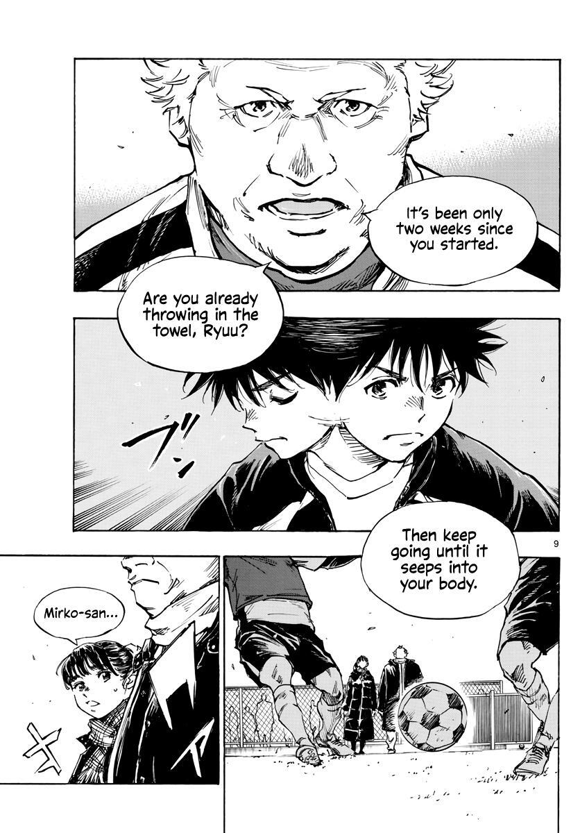 Read BE BLUES ~Ao ni Nare~ Manga Online