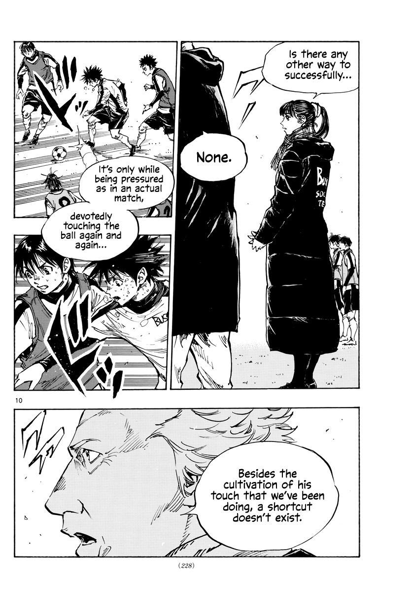 Read BE BLUES ~Ao ni Nare~ Manga Online