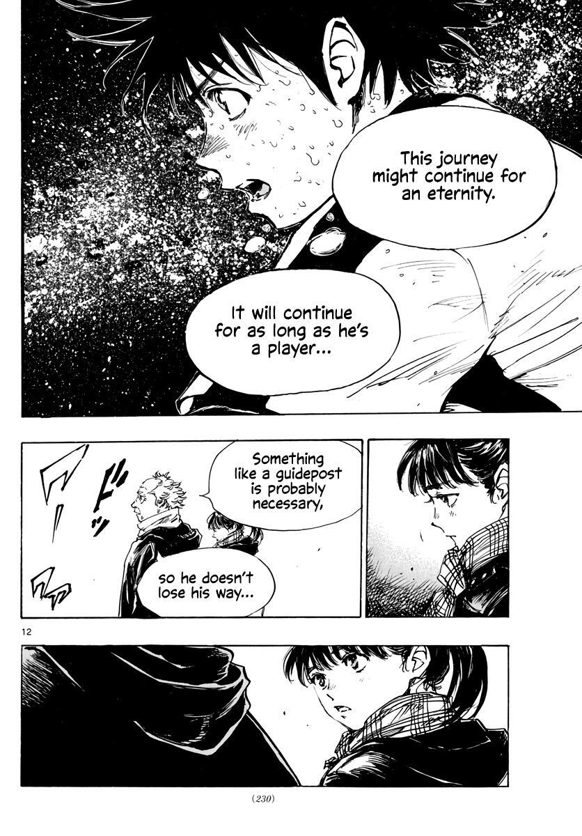 Read BE BLUES ~Ao ni Nare~ Manga Online