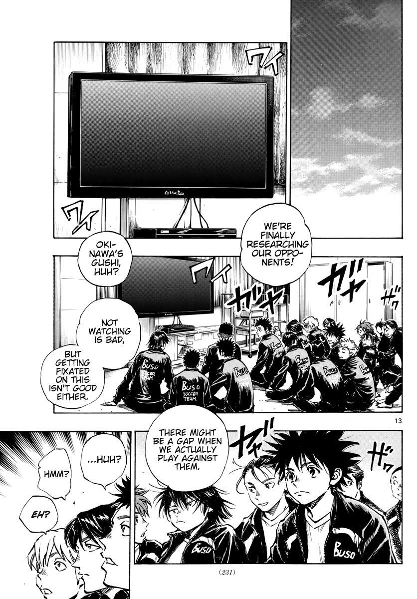 Read BE BLUES ~Ao ni Nare~ Manga Online