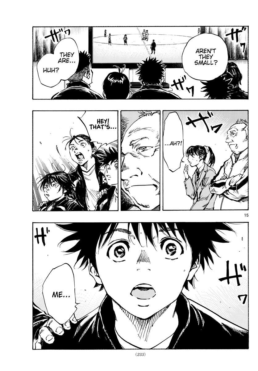 Read BE BLUES ~Ao ni Nare~ Manga Online