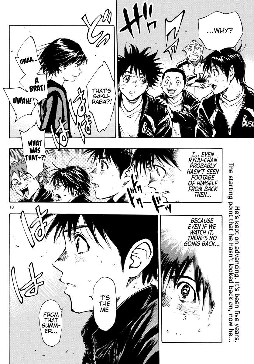 Read BE BLUES ~Ao ni Nare~ Manga Online