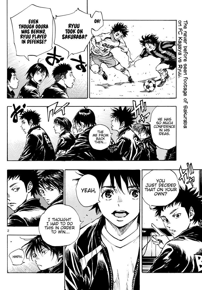Read BE BLUES ~Ao ni Nare~ Manga Online