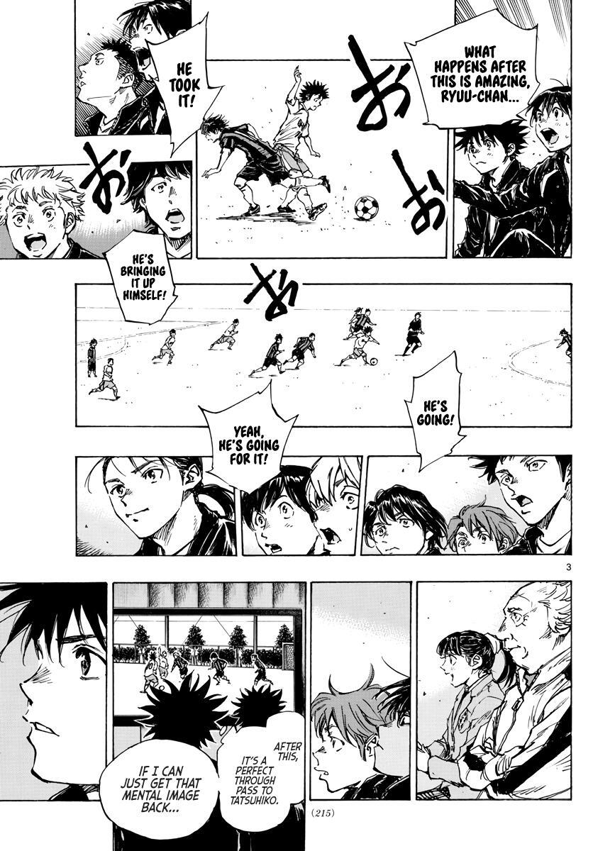 Read BE BLUES ~Ao ni Nare~ Manga Online