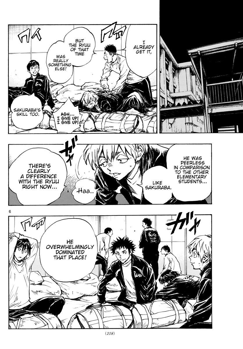 Read BE BLUES ~Ao ni Nare~ Manga Online