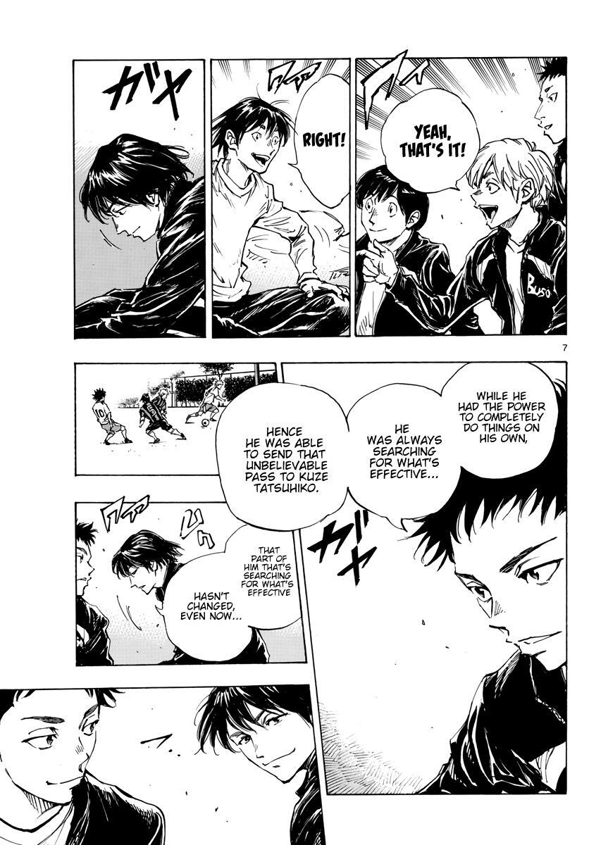Read BE BLUES ~Ao ni Nare~ Manga Online