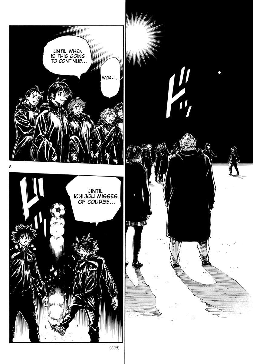 Read BE BLUES ~Ao ni Nare~ Manga Online