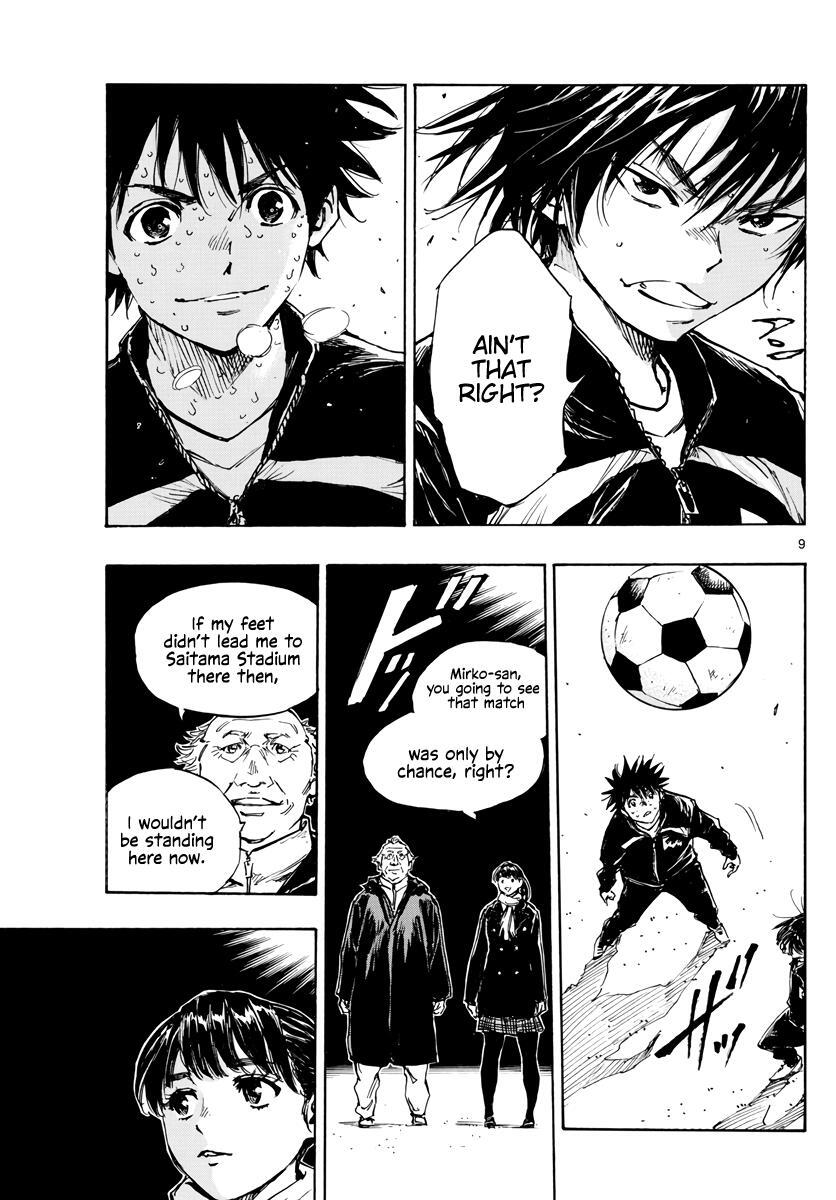 Read BE BLUES ~Ao ni Nare~ Manga Online