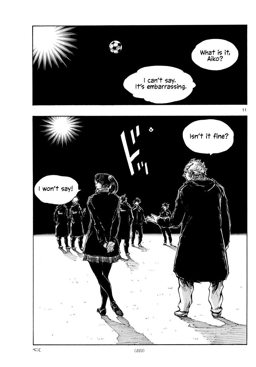 Read BE BLUES ~Ao ni Nare~ Manga Online