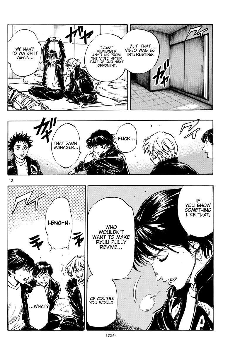 Read BE BLUES ~Ao ni Nare~ Manga Online