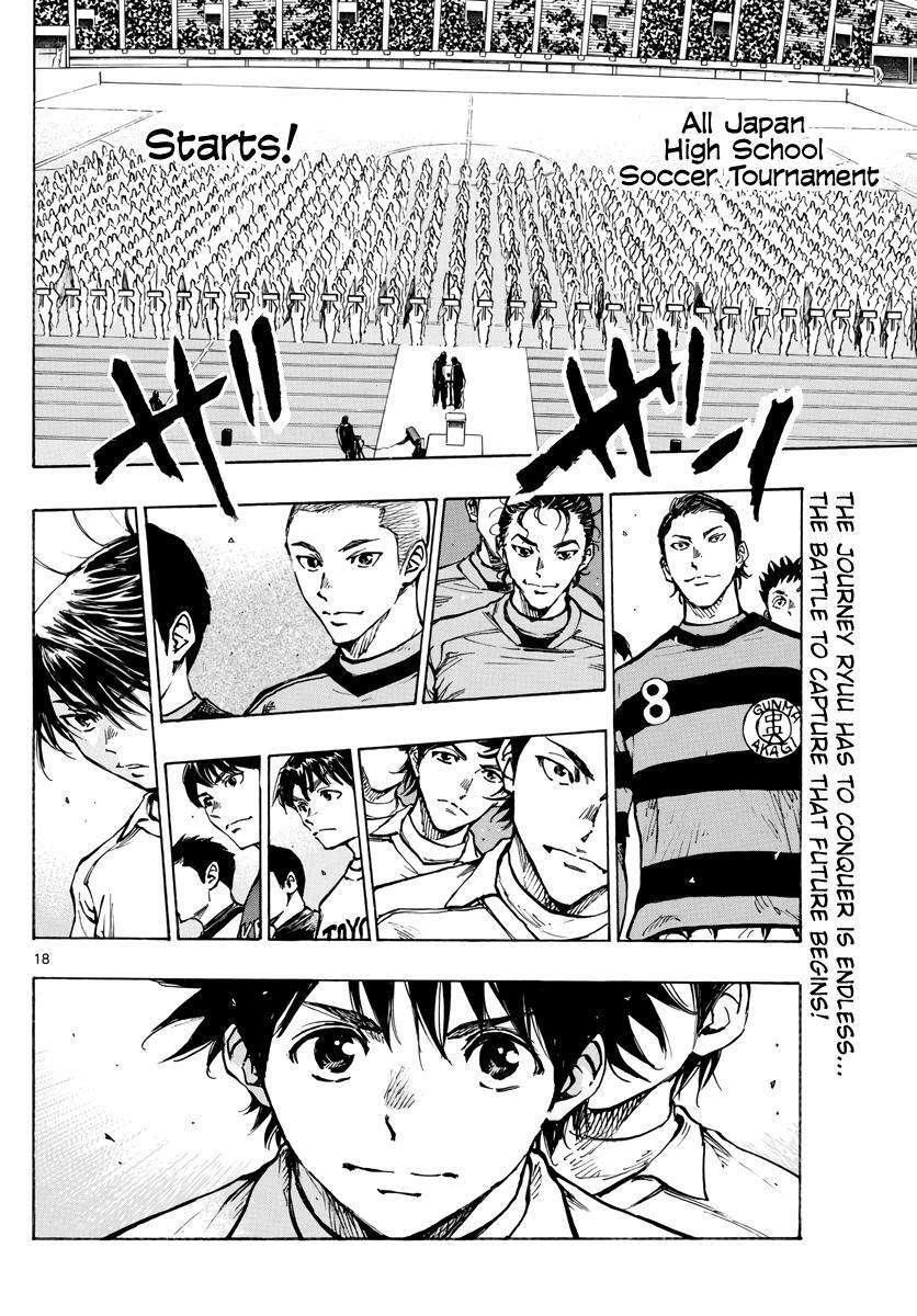 Read BE BLUES ~Ao ni Nare~ Manga Online