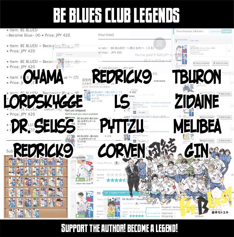 Read BE BLUES ~Ao ni Nare~ Manga Online