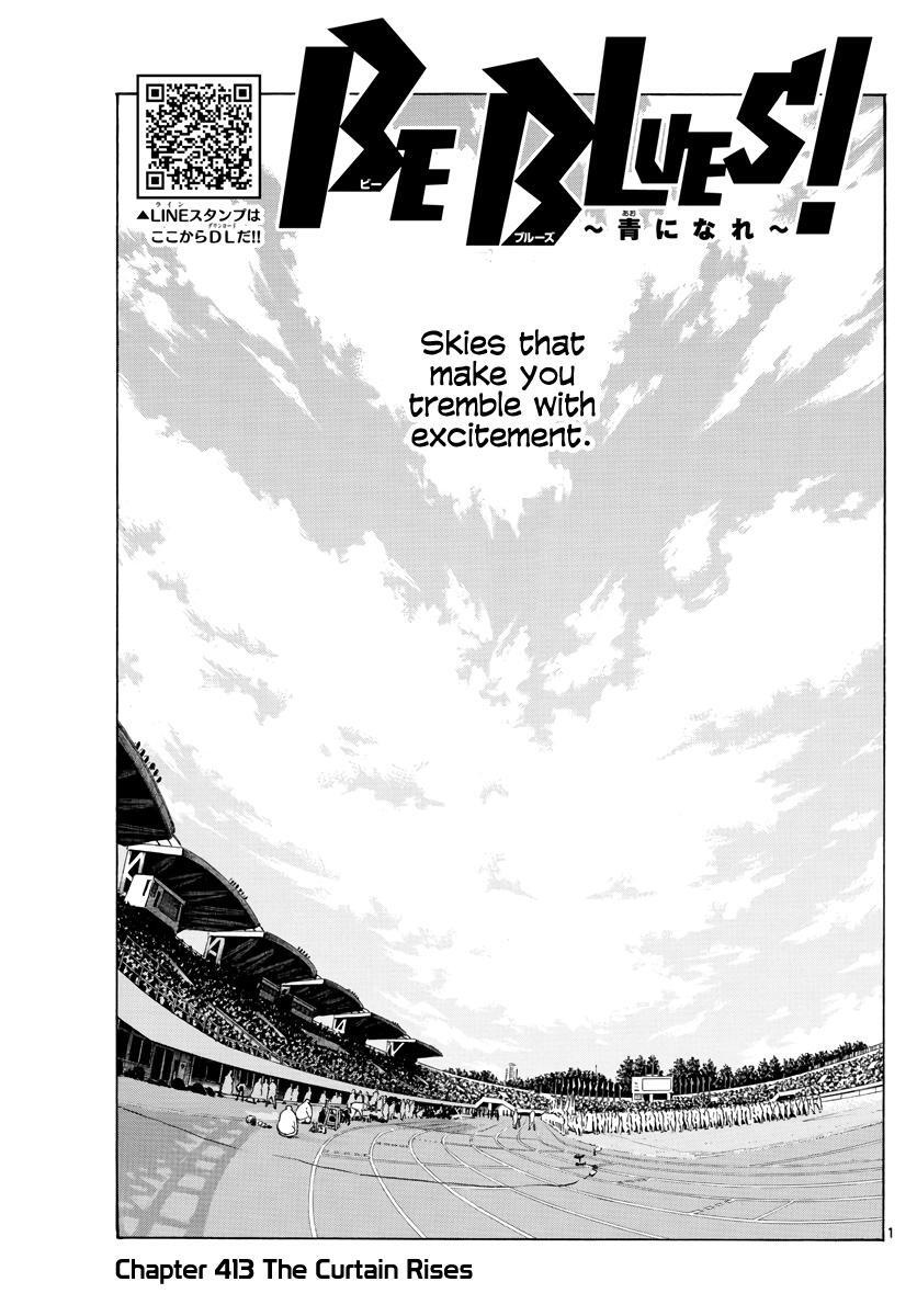 Read BE BLUES ~Ao ni Nare~ Manga Online