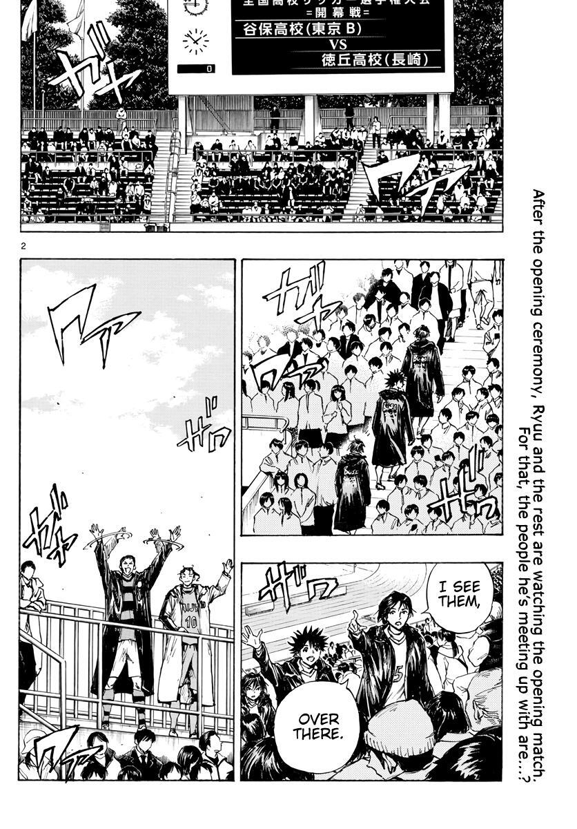Read BE BLUES ~Ao ni Nare~ Manga Online