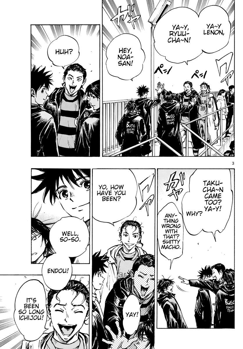 Read BE BLUES ~Ao ni Nare~ Manga Online