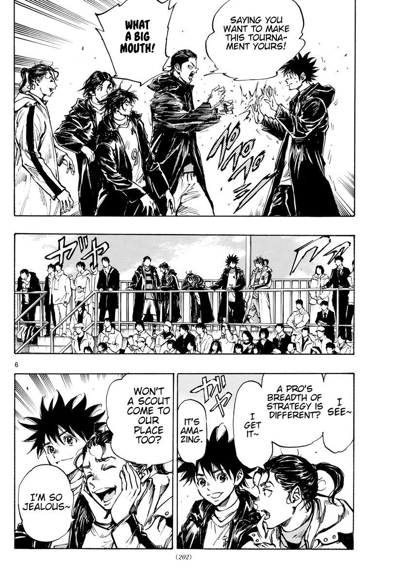 Read BE BLUES ~Ao ni Nare~ Manga Online