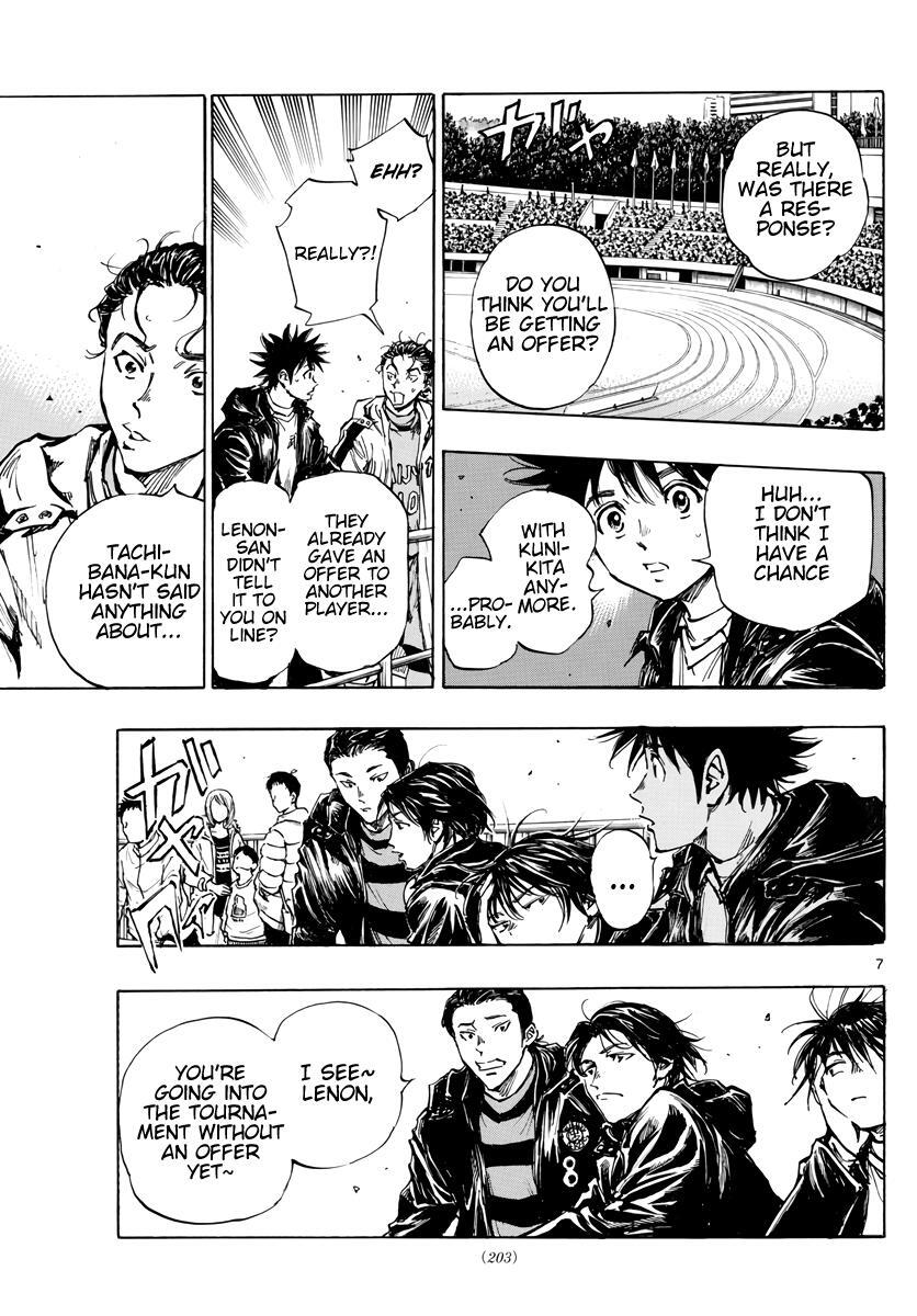 Read BE BLUES ~Ao ni Nare~ Manga Online