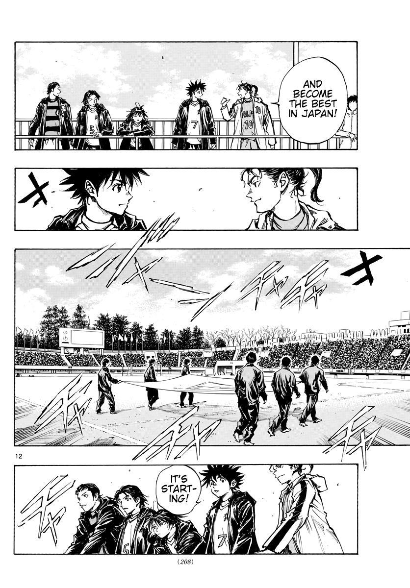 Read BE BLUES ~Ao ni Nare~ Manga Online
