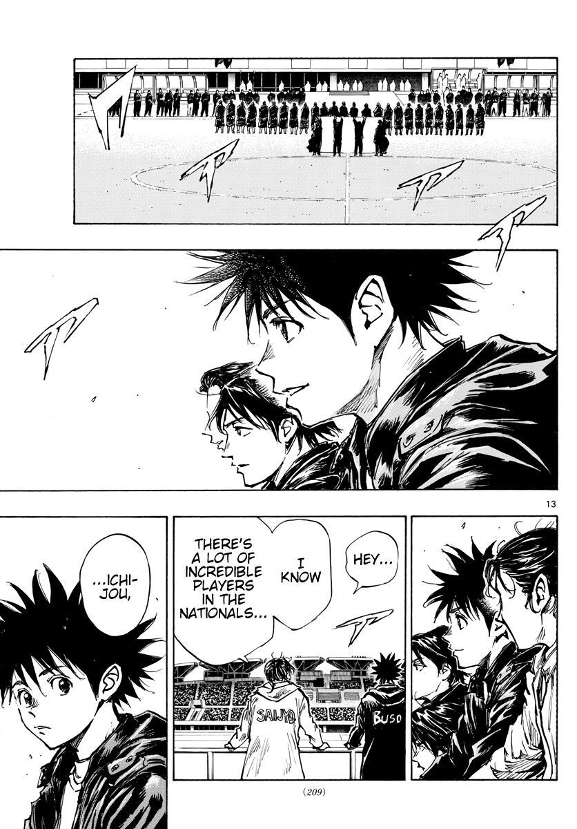 Read BE BLUES ~Ao ni Nare~ Manga Online