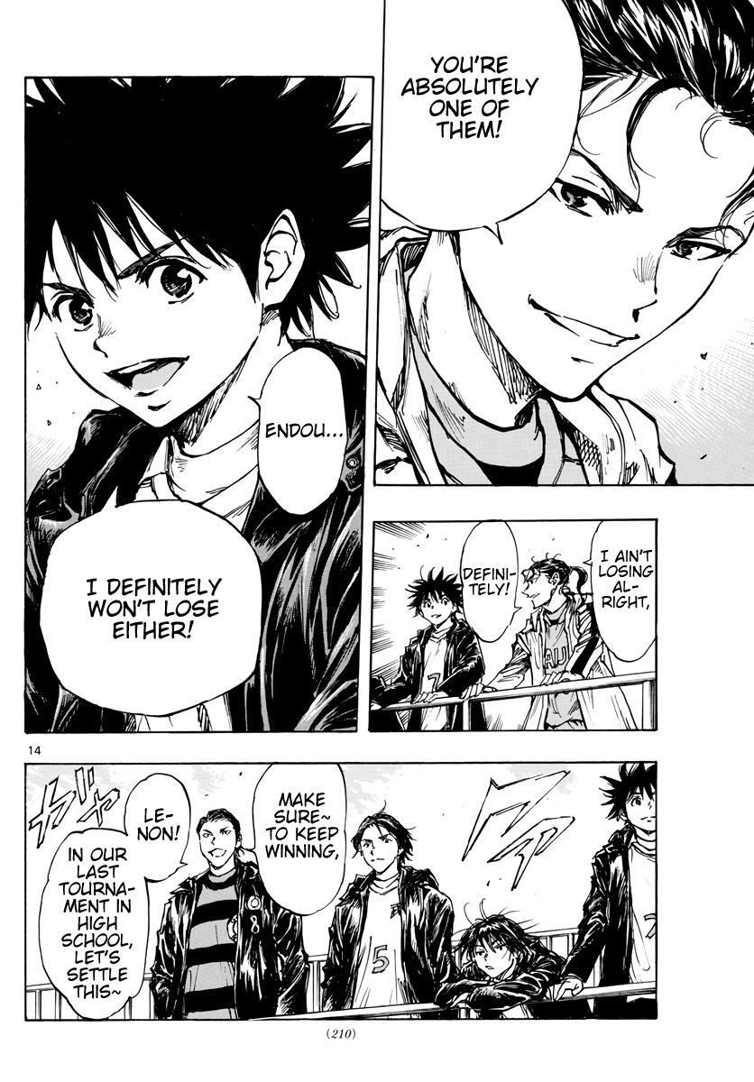 Read BE BLUES ~Ao ni Nare~ Manga Online