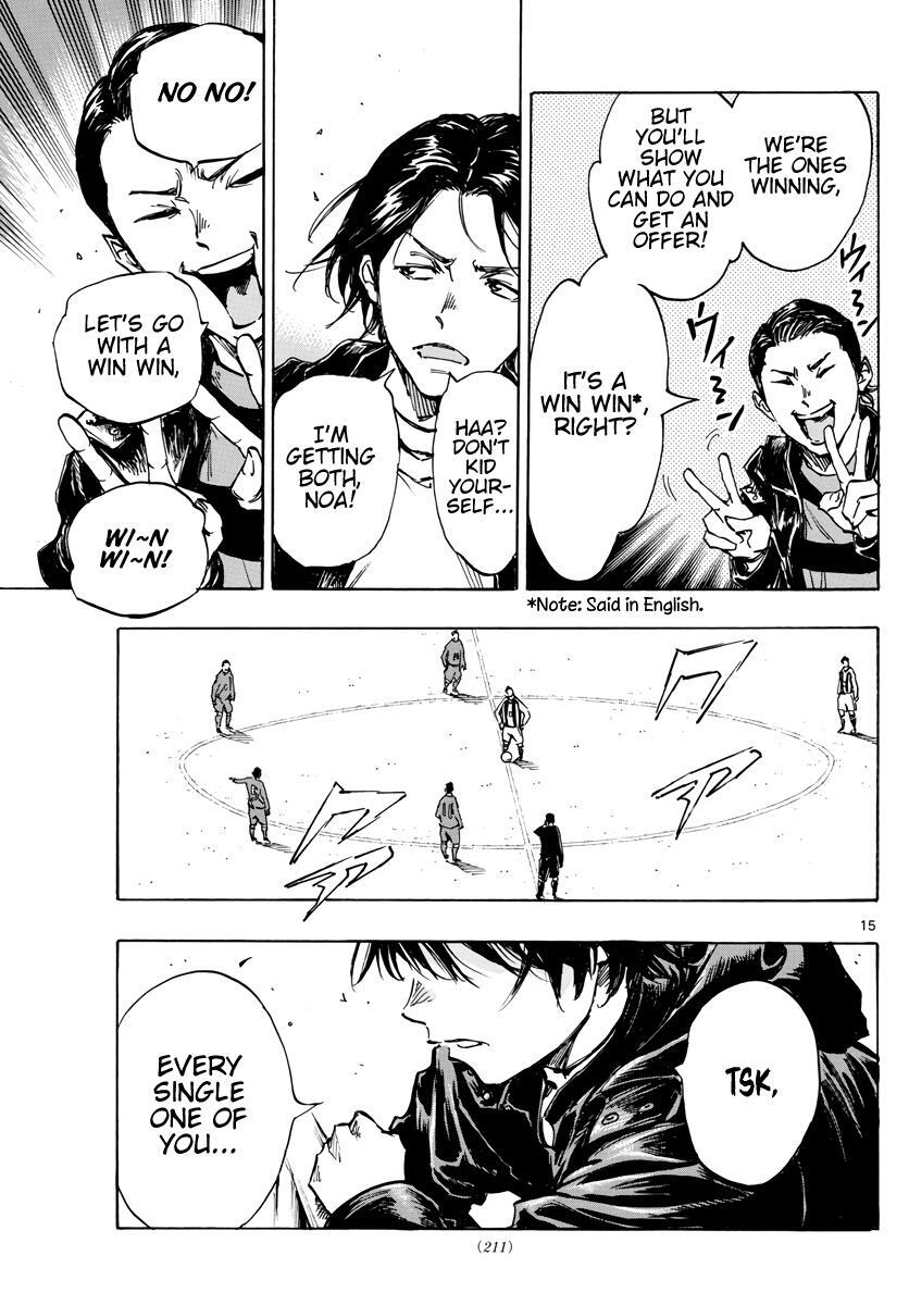 Read BE BLUES ~Ao ni Nare~ Manga Online