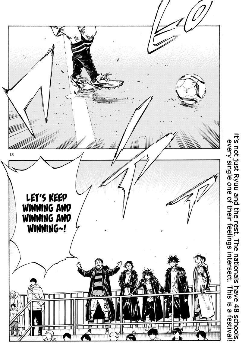 Read BE BLUES ~Ao ni Nare~ Manga Online