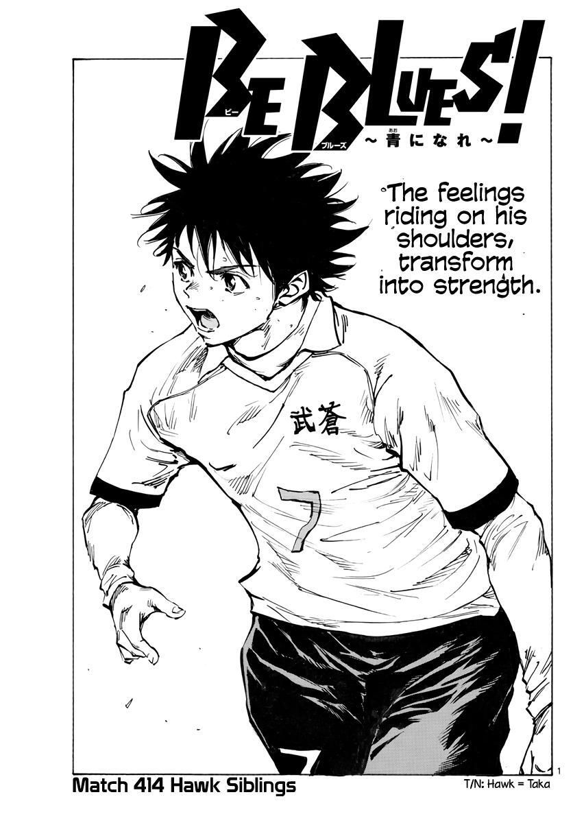 Read BE BLUES ~Ao ni Nare~ Manga Online