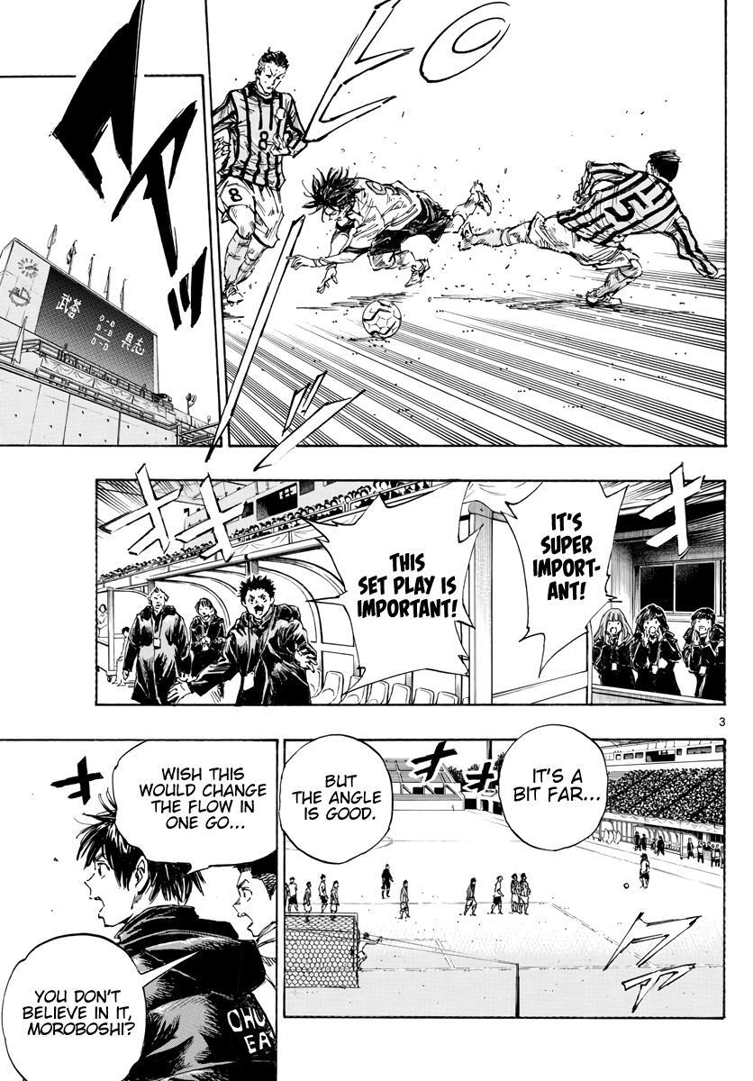 Read BE BLUES ~Ao ni Nare~ Manga Online