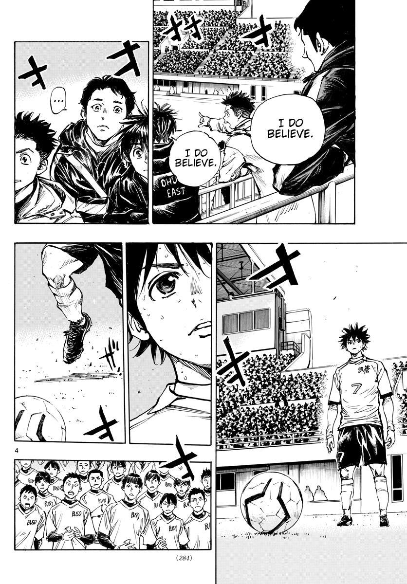 Read BE BLUES ~Ao ni Nare~ Manga Online