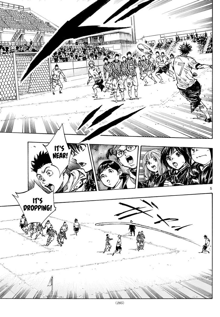 Read BE BLUES ~Ao ni Nare~ Manga Online