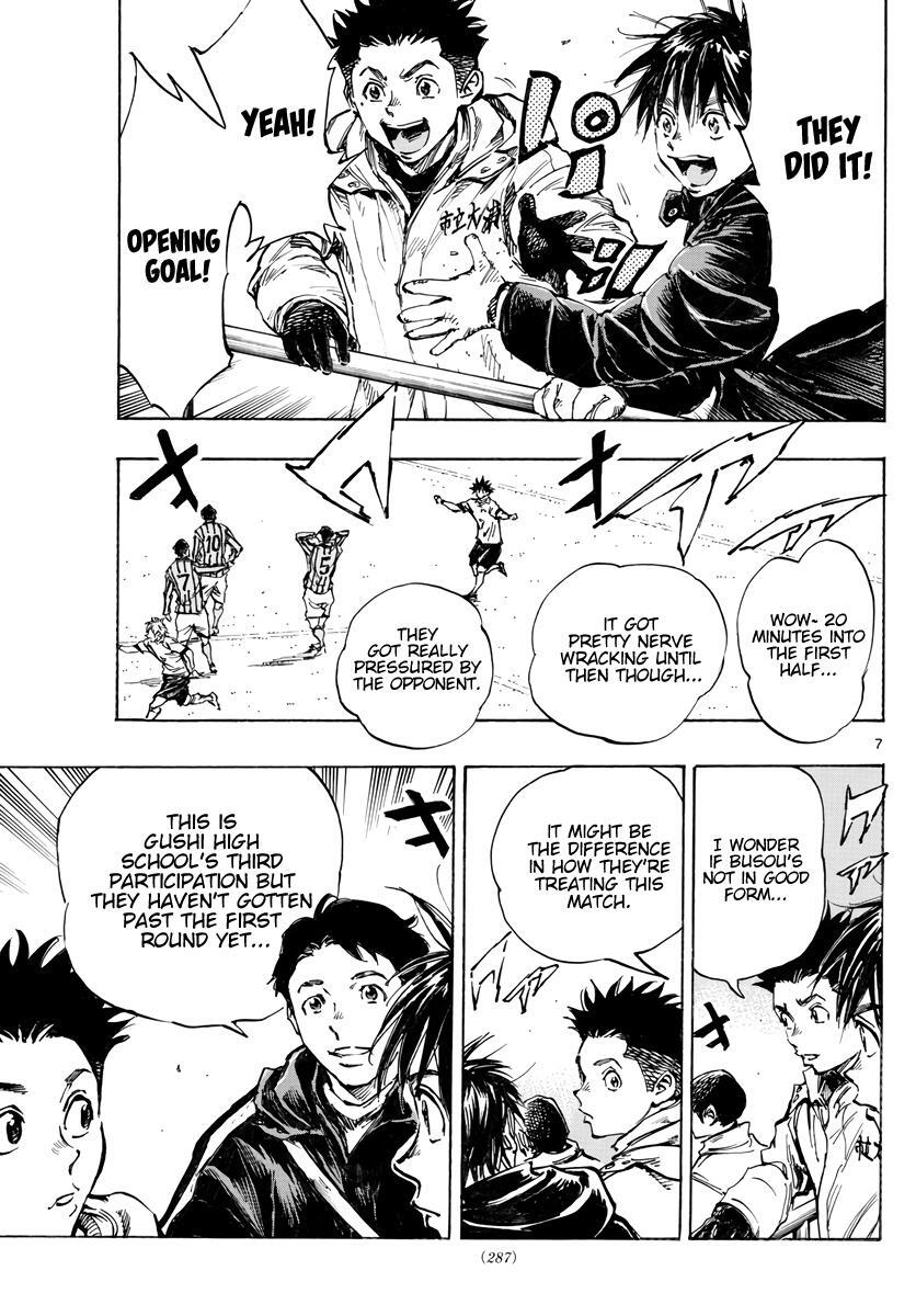 Read BE BLUES ~Ao ni Nare~ Manga Online