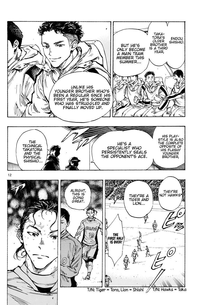 Read BE BLUES ~Ao ni Nare~ Manga Online