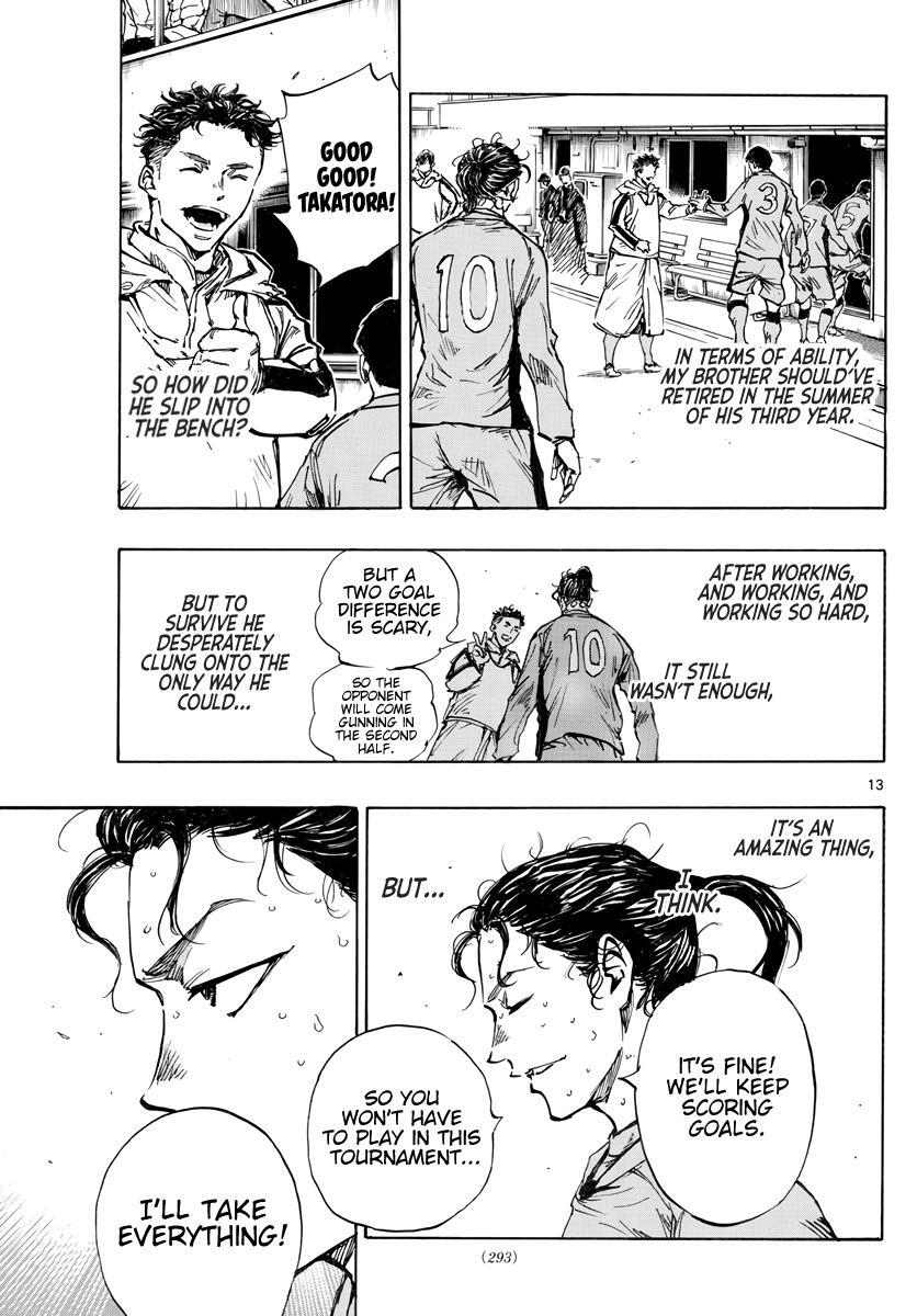Read BE BLUES ~Ao ni Nare~ Manga Online