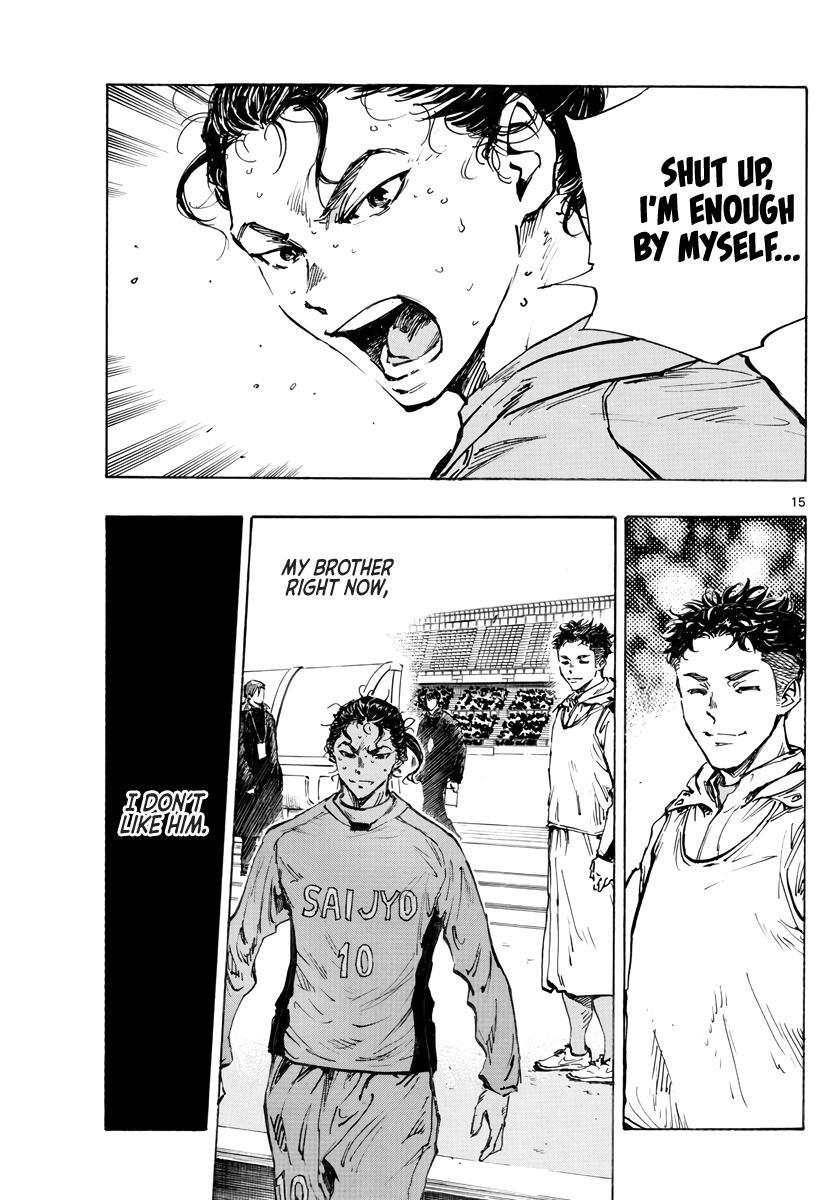 Read BE BLUES ~Ao ni Nare~ Manga Online