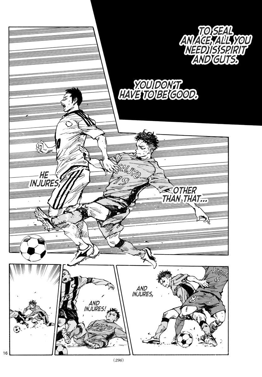 Read BE BLUES ~Ao ni Nare~ Manga Online