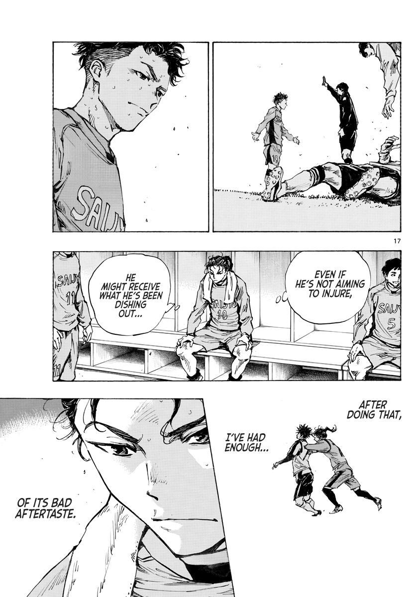 Read BE BLUES ~Ao ni Nare~ Manga Online