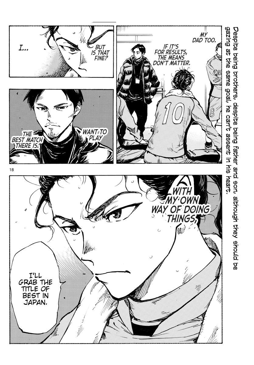 Read BE BLUES ~Ao ni Nare~ Manga Online