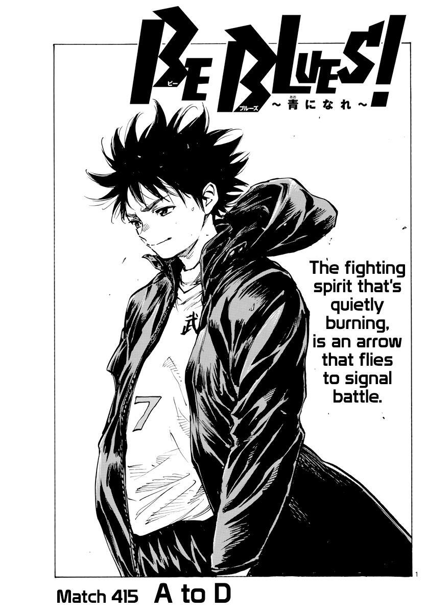 Read BE BLUES ~Ao ni Nare~ Manga Online