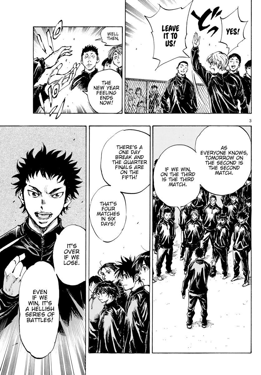 Read BE BLUES ~Ao ni Nare~ Manga Online