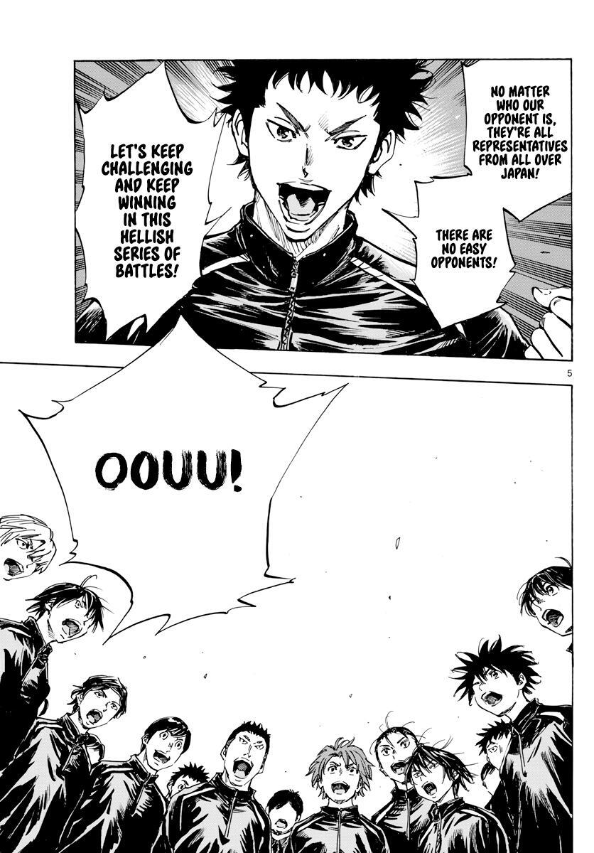 Read BE BLUES ~Ao ni Nare~ Manga Online