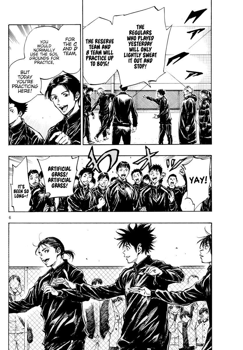 Read BE BLUES ~Ao ni Nare~ Manga Online
